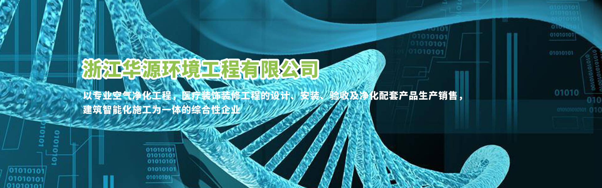 幻燈測試